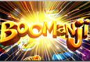 Boomanji_130x90