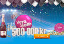 VeraXJohn_SV_NO_50000_130x90